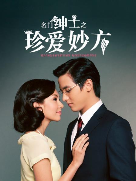 无水印国产骚女『下面有跟棒棒糖』最新剧情佳作-抓到清纯室友在浴室自拍手淫-上去按住一顿爆草